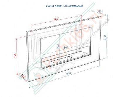Биокамин Кент 1 Н XS (LuxFire)