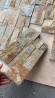 Плитка из камня Кварцит мультиколор 350 x 180 x 10-20 мм (0.378 м2 / 6 шт) в Волгограде
