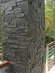 Плитка из камня Кварцит чёрный 350 x 180 x 10-20 мм (0.378 м2 / 6 шт) в Волгограде