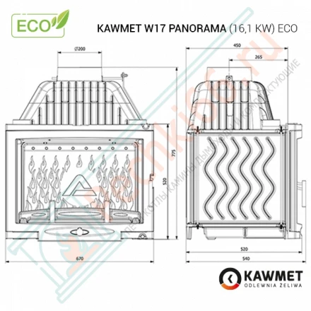 Каминная топка W17 Panorama (16,1 kW) ECO (Kaw-Met)
