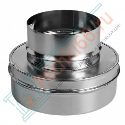 Переход моно-термо (НЕРЖ-321/0,5-НЕРЖ-439/0,5) d-115/200 (Дымок-Lux)