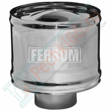 Зонт с ветрозащитой (НЕРЖ-430/0,5) d-150 (Феррум)