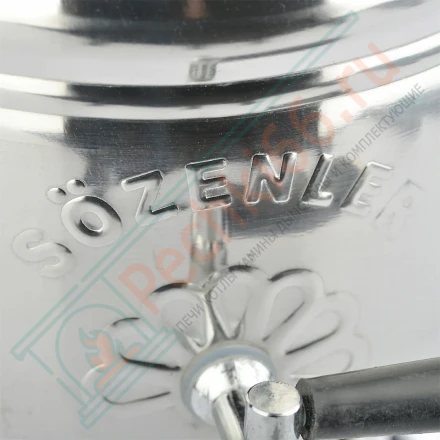 Самовар Турецкий 4 литра Sözenler KS-11, нержавеющая сталь