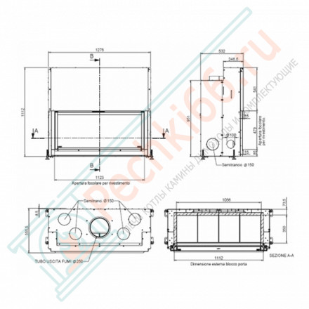 Каминная топка Forma 115 (MCZ)