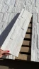 Плитка Кварцит белый 600 x 150 x 15-20 мм (0.63 м2 / 7 шт) в Волгограде