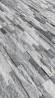 Плитка Кварцит бело-серый 600 x 150 x 15-20 мм (0.63 м2 / 7 шт) в Волгограде
