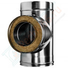 Тройник 90° с изол (НЕРЖ-321/0,5-НЕРЖ-439/0,5) d-130/210 (Дымок-Lux)