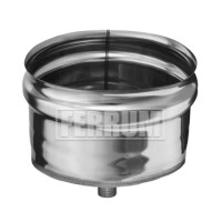 Конденсатоотвод-внешний (НЕРЖ-430/0,5) d-120 (Феррум)