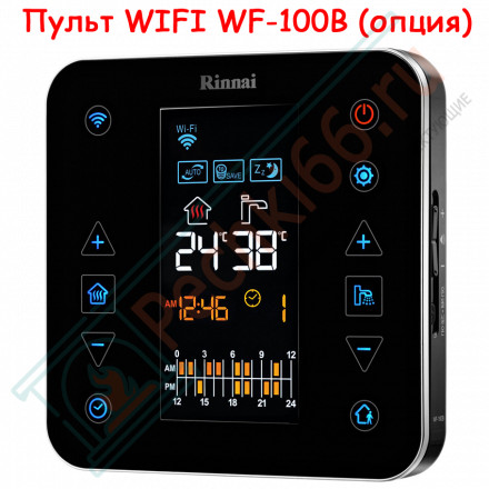 Котел Rinnai BR-R30 (RB-257 RMF) газовый настенный двухконтурный