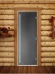 Дверь для бани и сауны Престиж графит матовый, 1900х700 по коробке (DoorWood) в Волгограде