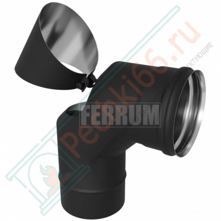 Колено-ревизия угол 90° (430/0,8 мм / эмаль / 600° черная) d-115 (Ferrum Blackside)