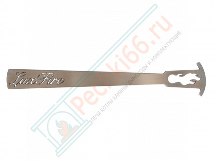 Топливный блок 300S (Lux Fire)