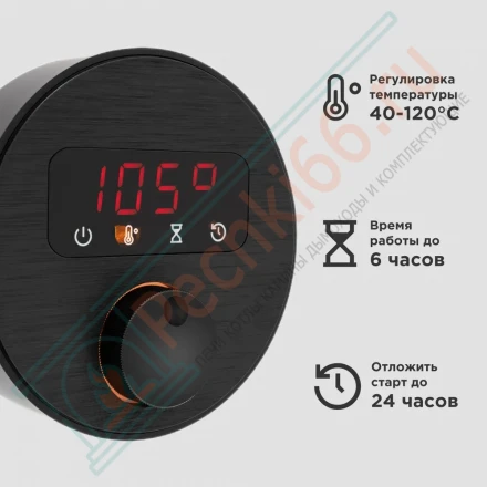 Пульт управления WarmWave 12 кВт