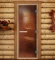 Дверь для бани и сауны Престиж лайт бронза, 1900х700 по коробке (DoorWood) в Волгограде