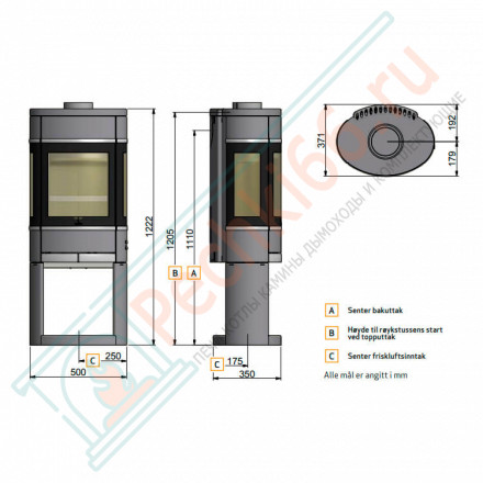 Печь-камин Scan 68-5 BP на базе с отверстием (Scan)
