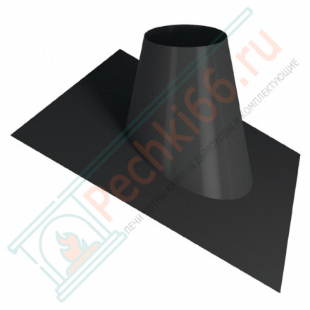 Кровельный элемент 21°/32° на трубу с изол V50R (ОЦИНК-RAL/0,5) d-200/300 (Вулкан)