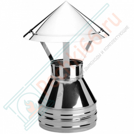 Зонт V50R с изол (AISI-321/0,8-AISI-304/0,5) d-130/230 (Вулкан-Cerablanket)