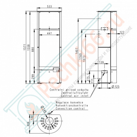 Печь-камин Belorado Akum камень (Romotop)