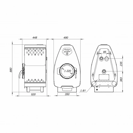 Отопительная печь Stoker NAUTILUS 170 AQUA (Ермак) до 170 м3