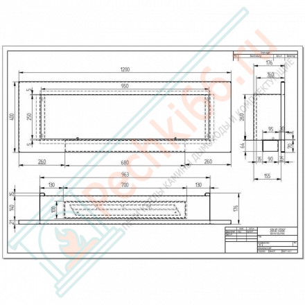 Биокамин Elliot Horizontal 1200 (ZeFire)