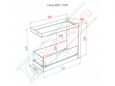 Встраиваемый биокамин Lux Fire Торцевой 755 М